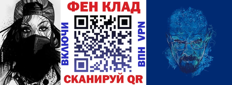 АМФЕТАМИН 98% Данков
