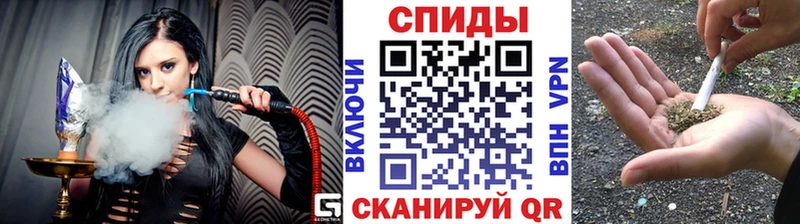 БУТИРАТ жидкий экстази  Данков 