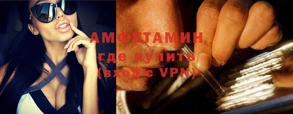 ГАЛЛЮЦИНОГЕННЫЕ ГРИБЫ Алексин