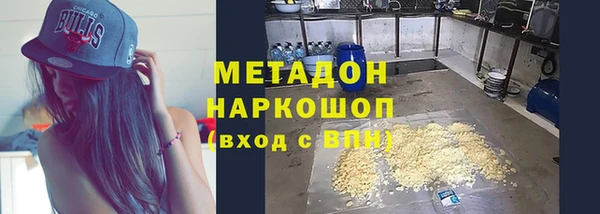 прущие крисы Алзамай