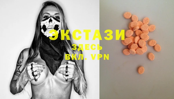spice Алексеевка