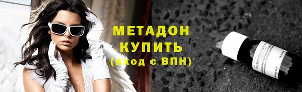 ГАЛЛЮЦИНОГЕННЫЕ ГРИБЫ Алексин