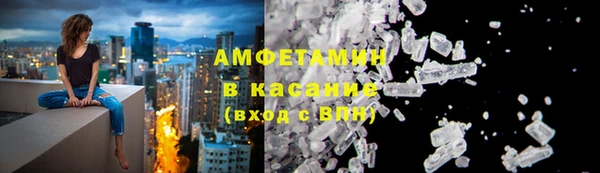 прущие крисы Алзамай