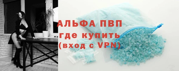 jwh Сафоново