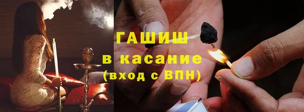 ГАЛЛЮЦИНОГЕННЫЕ ГРИБЫ Алексин