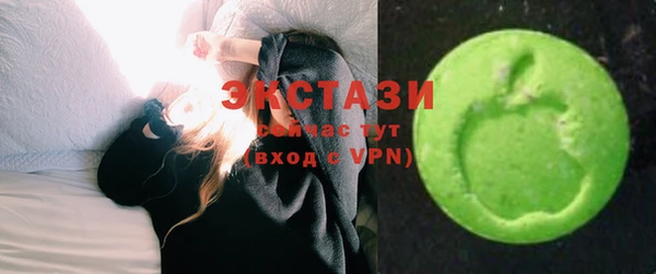 spice Алексеевка