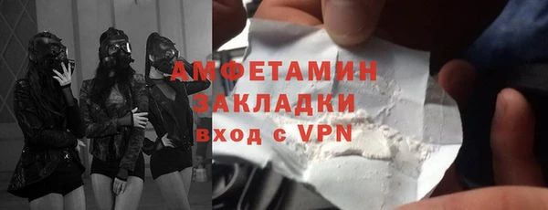 spice Алексеевка