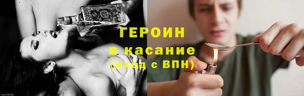 ГАЛЛЮЦИНОГЕННЫЕ ГРИБЫ Алексин
