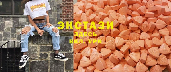 прущие крисы Алзамай