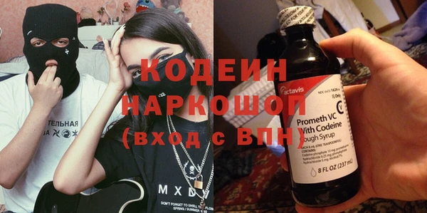 прущие крисы Алзамай