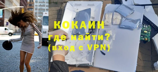 jwh Сафоново
