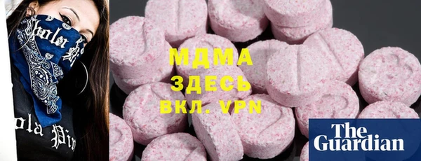 jwh Сафоново