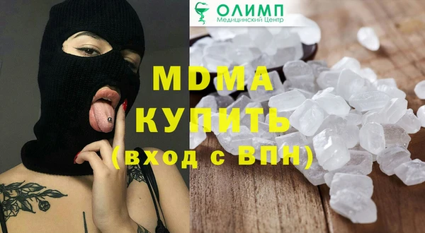 spice Алексеевка