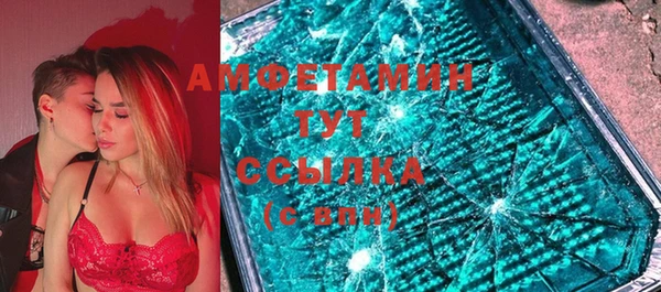 spice Алексеевка
