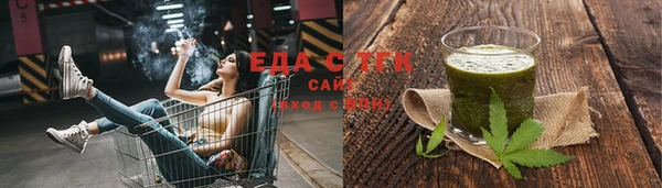 прущие крисы Алзамай