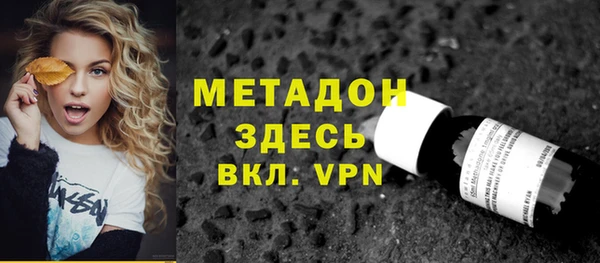 spice Алексеевка