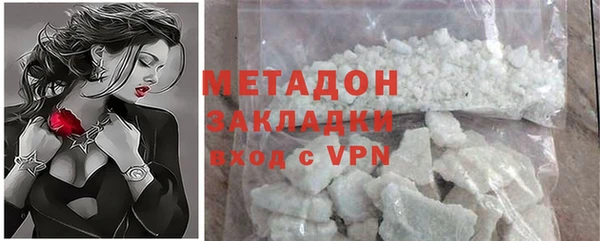 spice Алексеевка