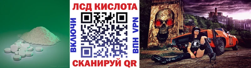 как найти наркотики  Данков  ЛСД экстази кислота 