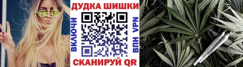 МЕГА ссылка  Данков  Марихуана ГИДРОПОН 